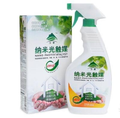 甘肅格斯利環(huán)保科技 專(zhuān)業(yè)除甲醛，守護(hù)健康呼吸
